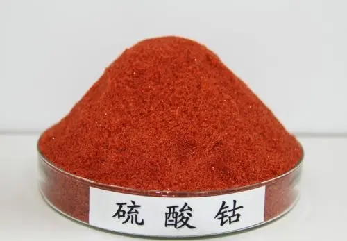 <a href=http://cf250.com/news_article?news_id=115>硫酸鈷</a>