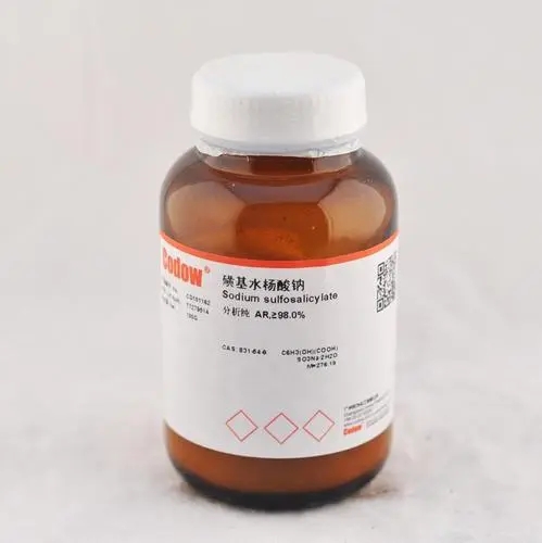 <a href=http://cf250.com/news_article?news_id=138>磺基水楊酸</a>