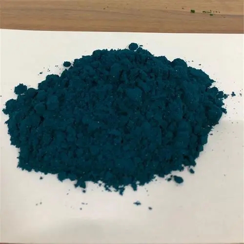<a href=http://cf250.com/news_article?news_id=158>醋酸銅</a>