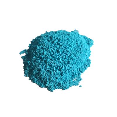 <a href=http://cf250.com/news_article?news_id=170>氧化銅</a>
