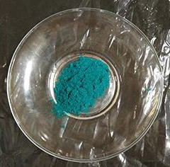 <a href=http://cf250.com/news_article.html?news_id=176>醋酸銅</a>